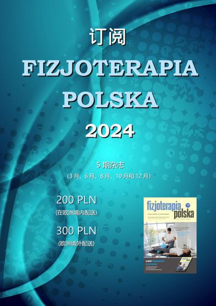 Zarobki fizjoterapeutów w Polsce